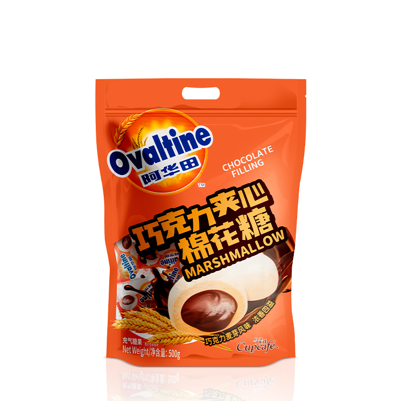 Ovaltine chocolate 500g